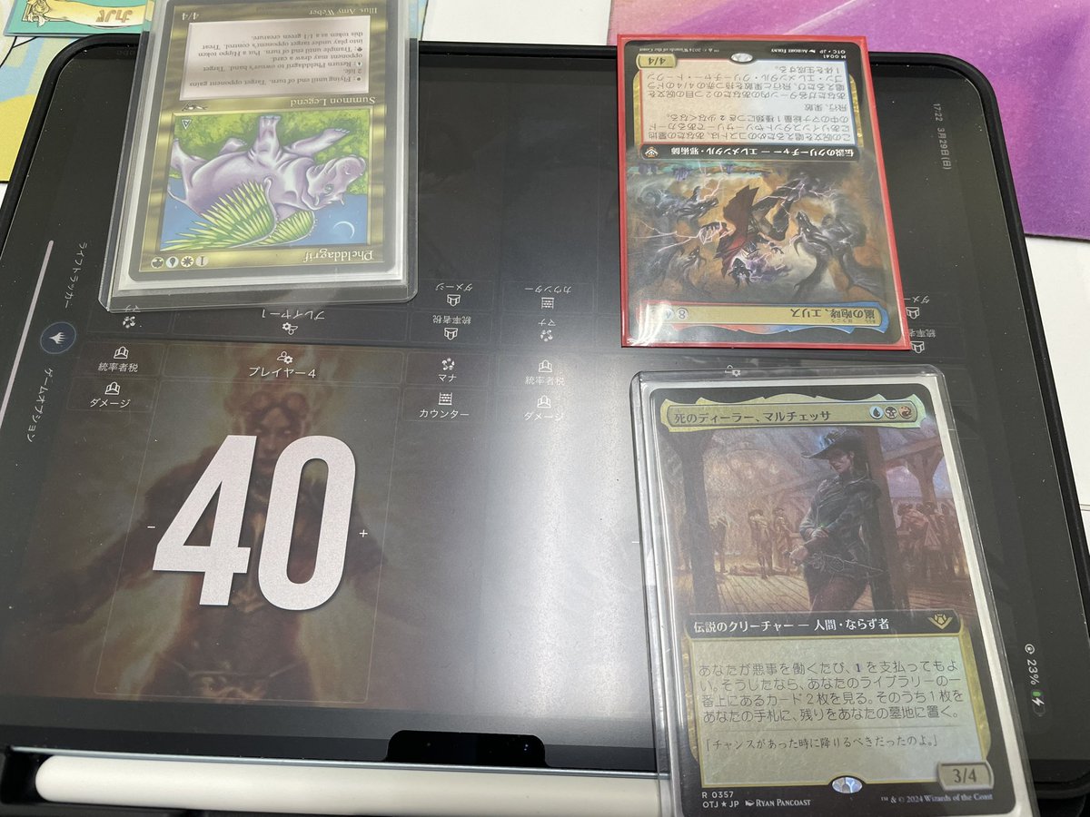 ガチガチタンク tweet media