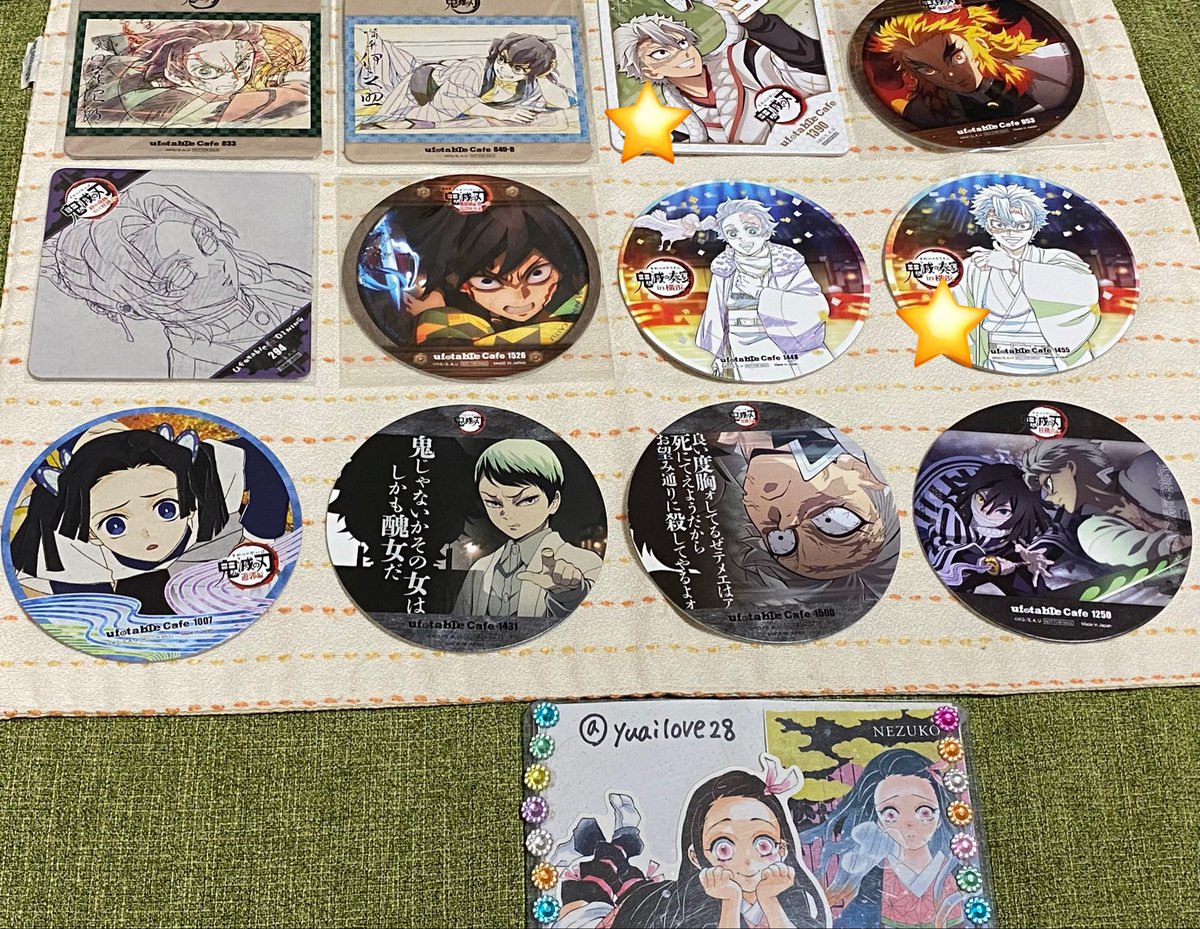 not@取引 tweet media