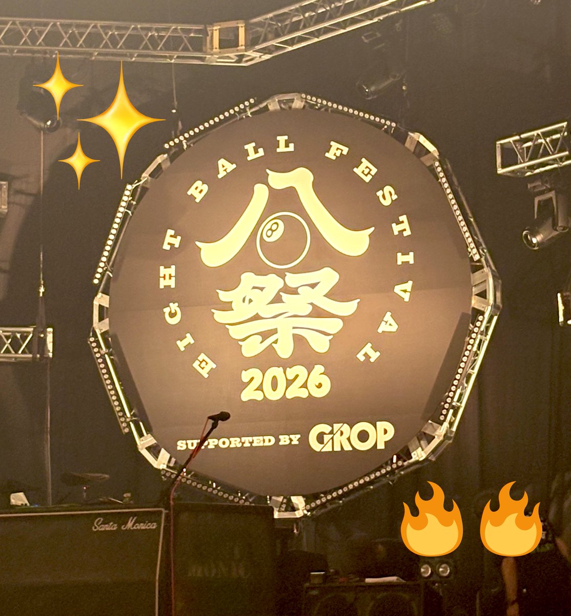 chikapon tweet media