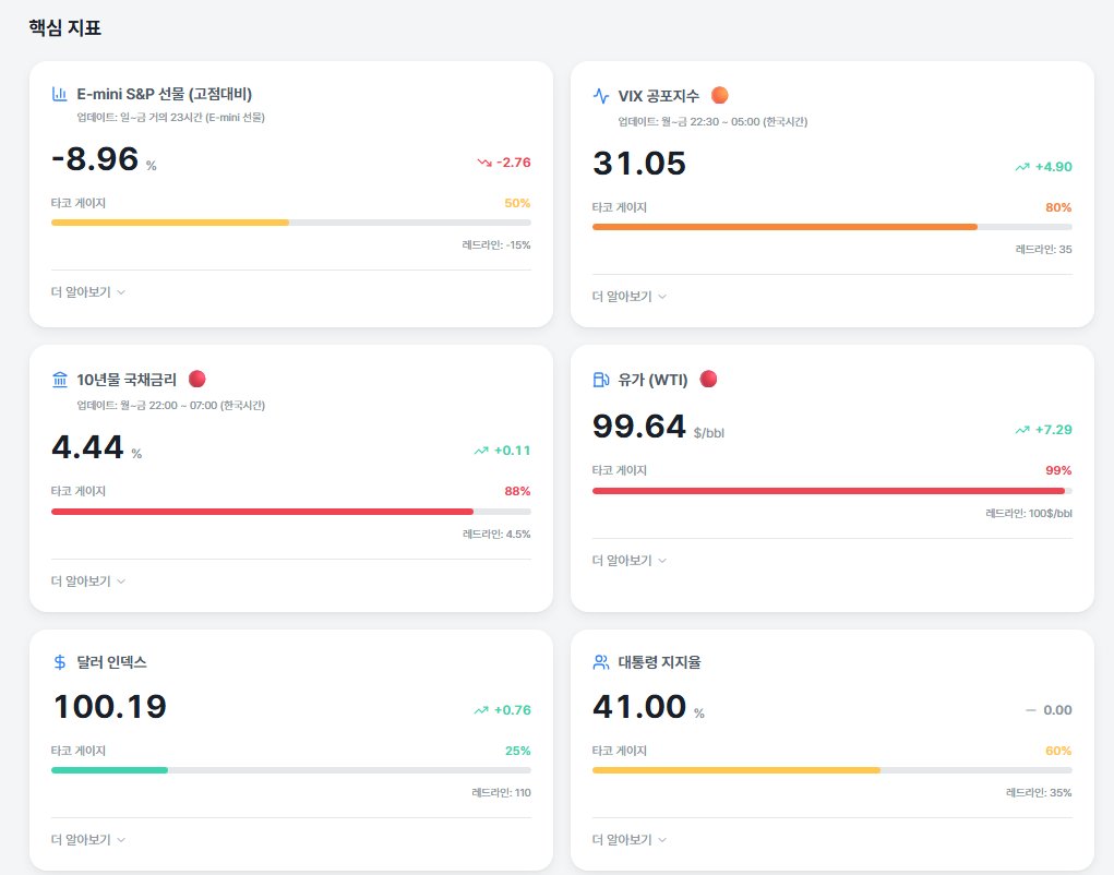 영서(twi) tweet media