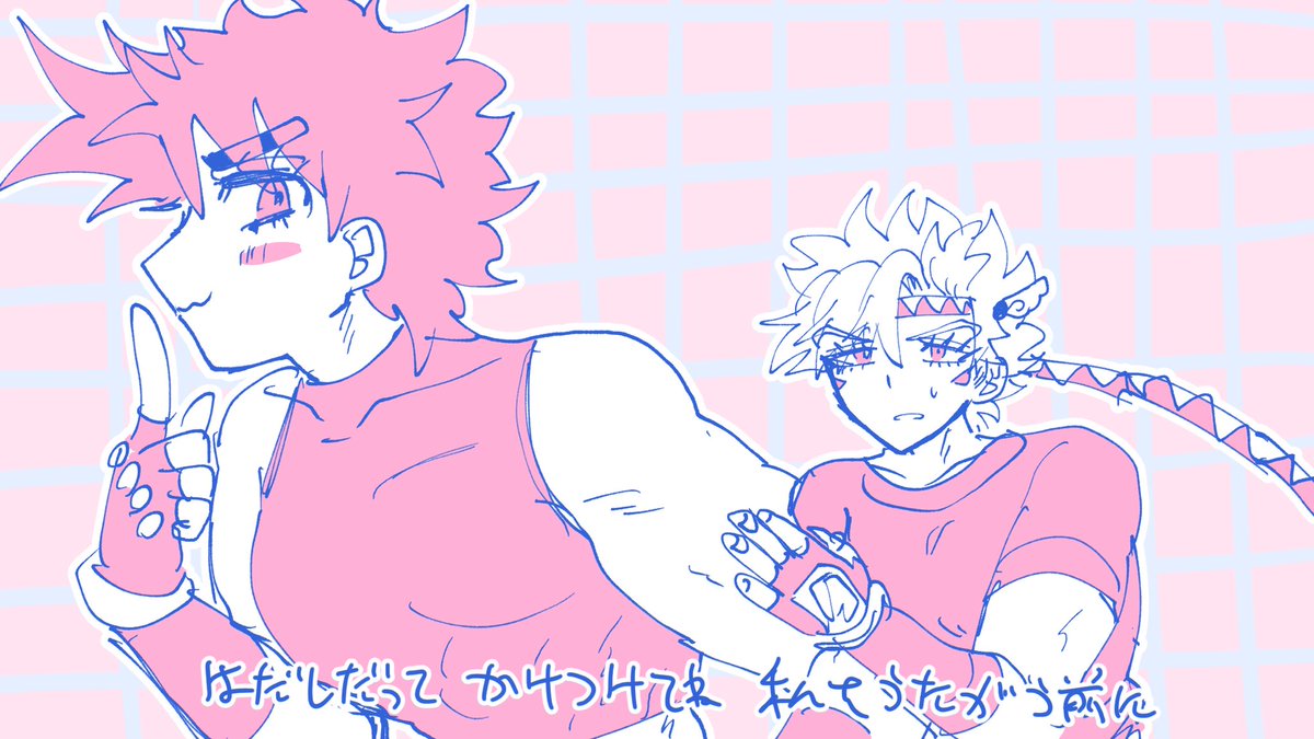 える〰️あまの tweet media