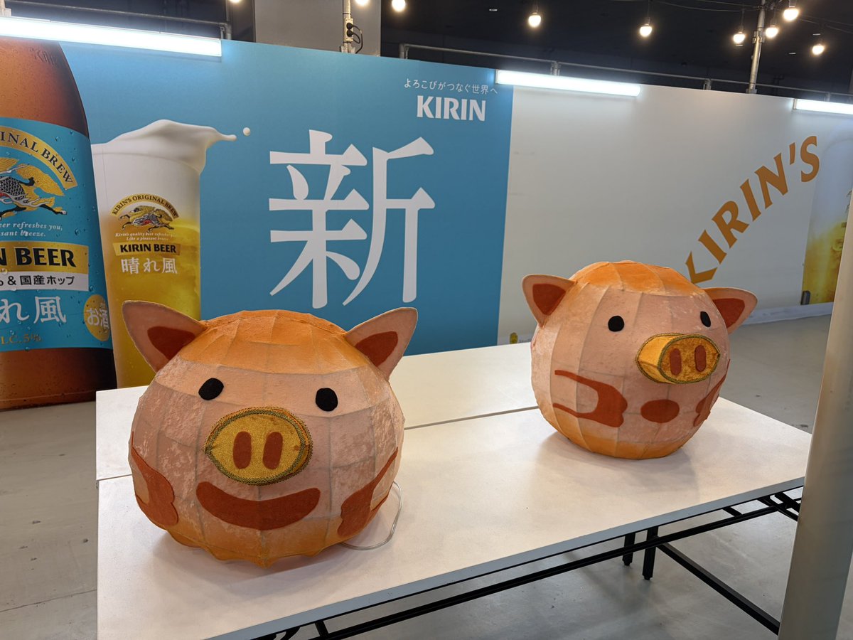 松崎光宗 tweet media