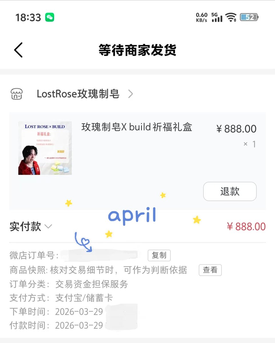 masami_bbb tweet media