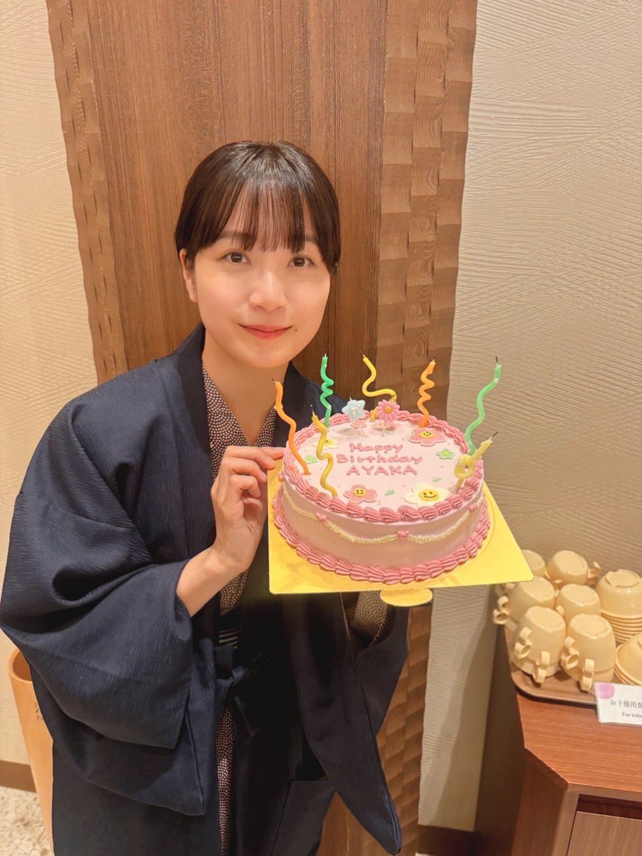 ドラマ25「週末旅の極意3」【テレ東公式】 tweet media