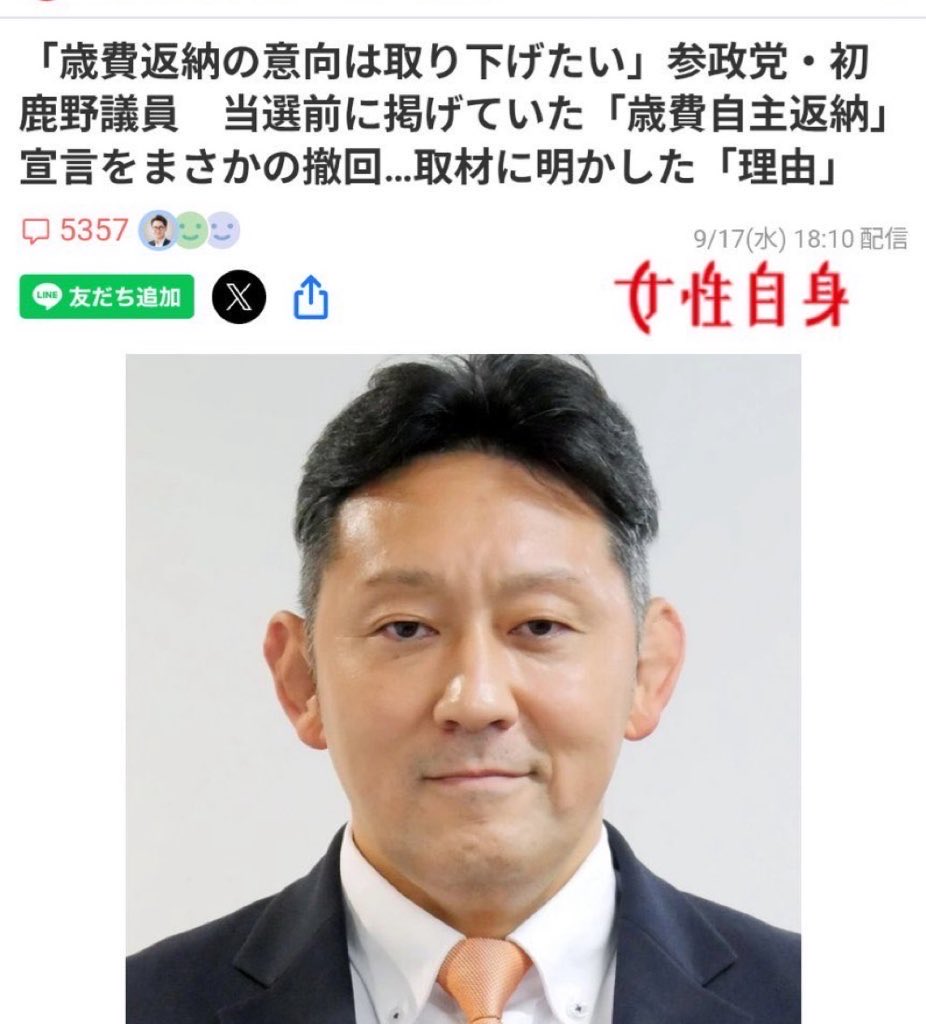 Yogie🌞 tweet media