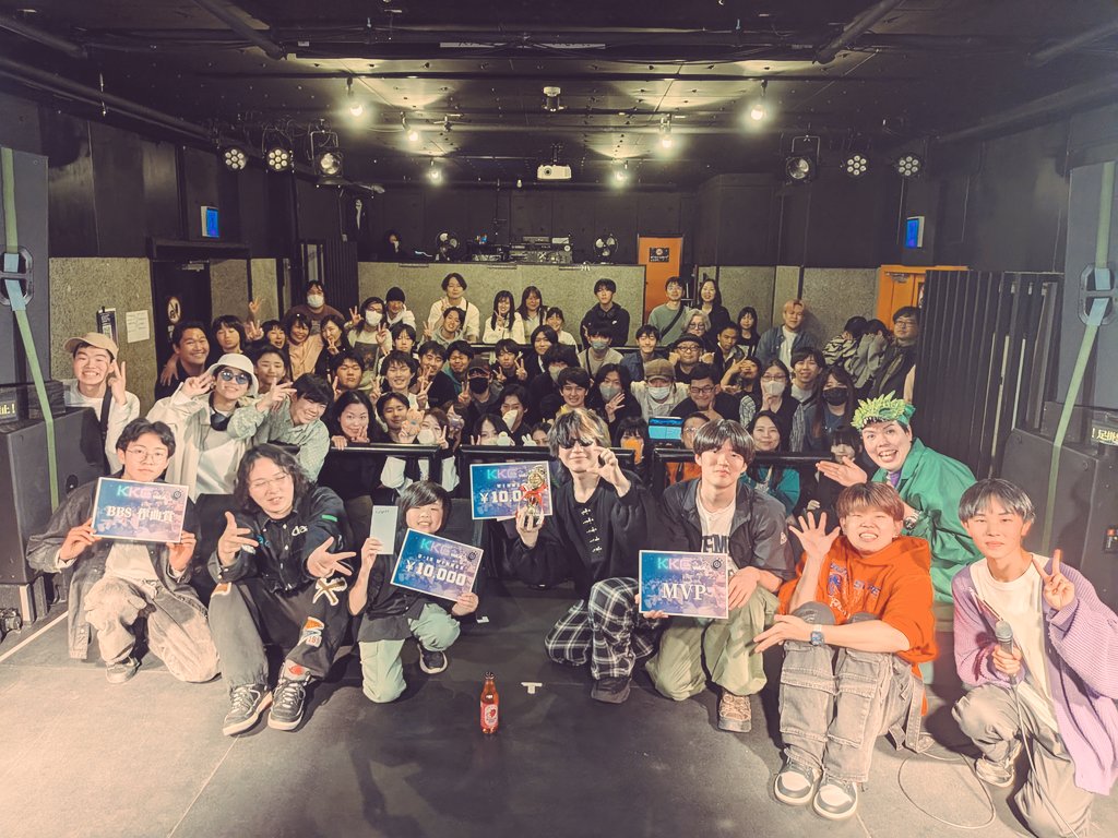 Rui/bbx🎺🔮 tweet media