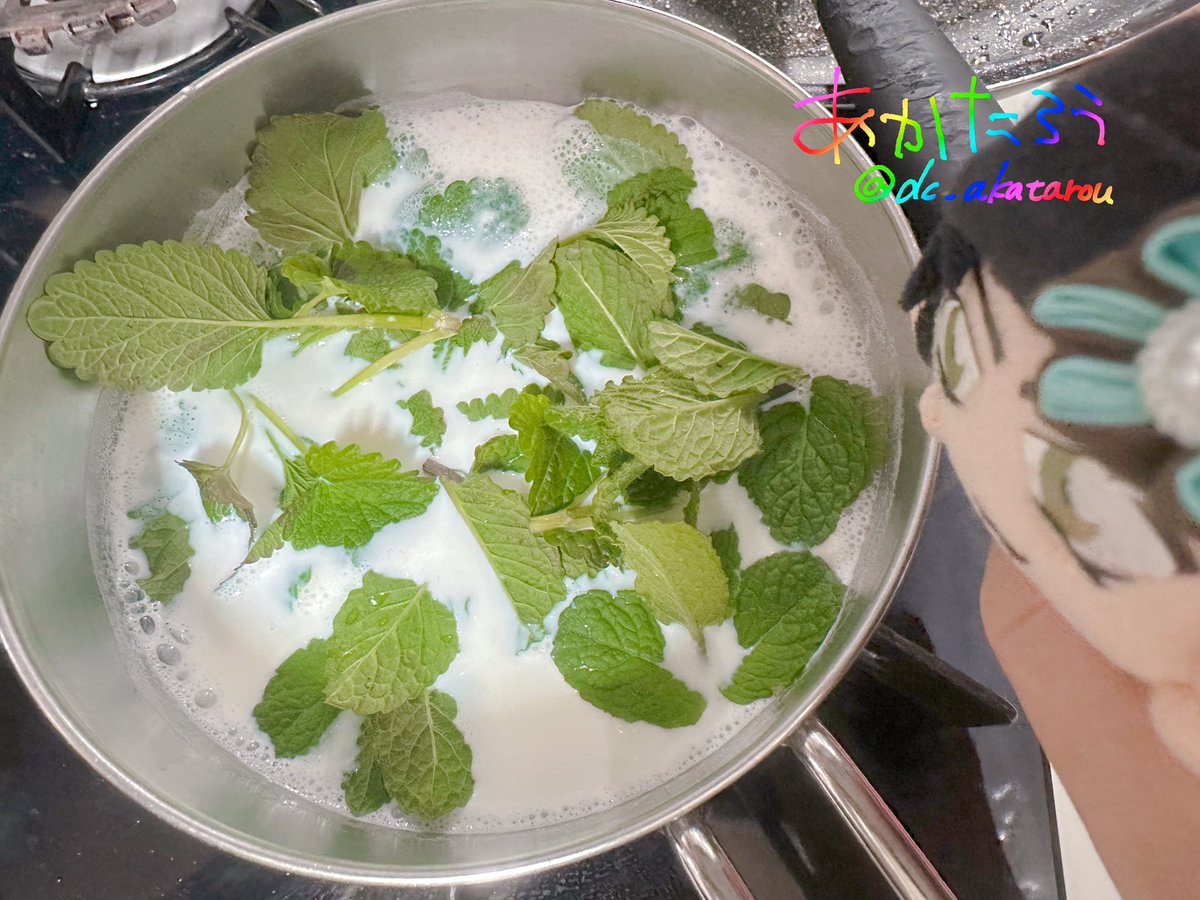 あかたろう tweet media