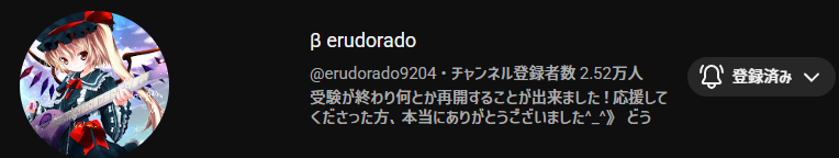 スペース tweet media