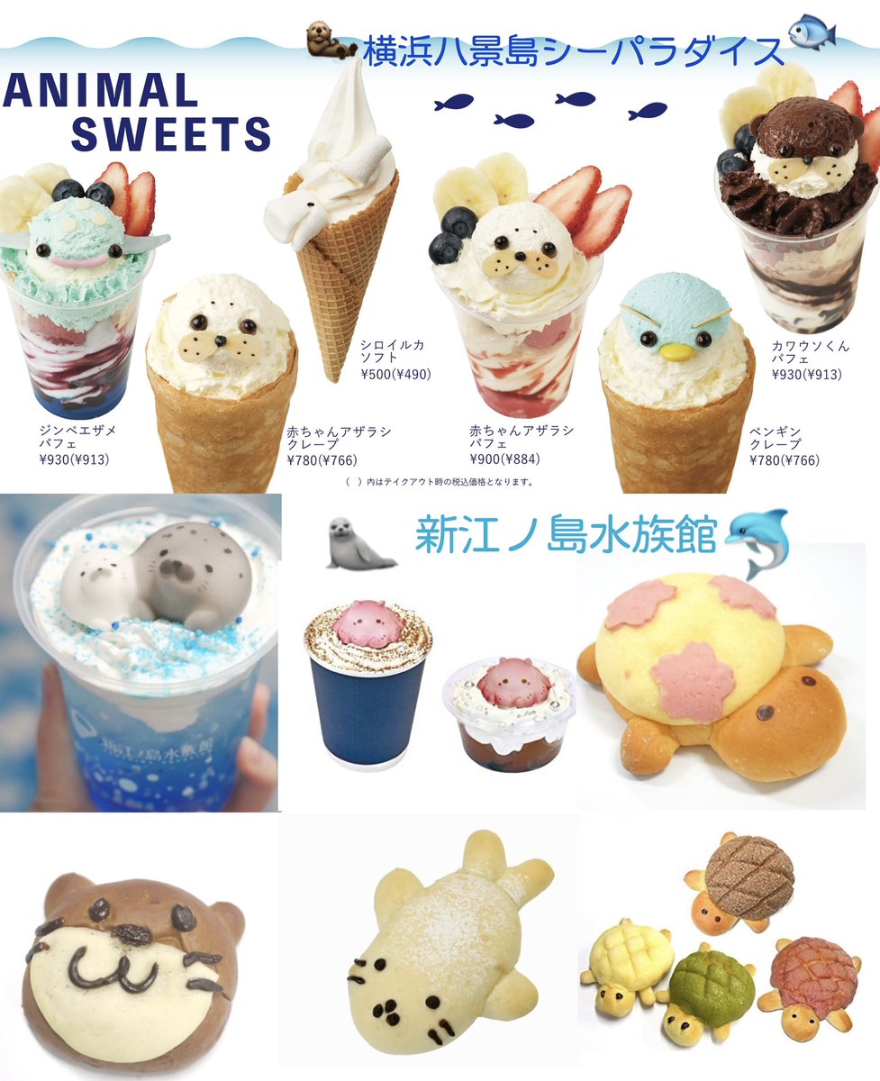 まさこ tweet media