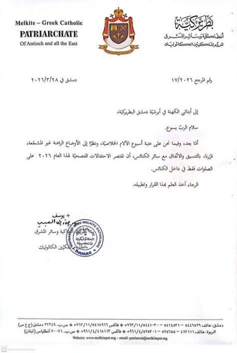 Ethan Levins 🇺🇸 tweet media