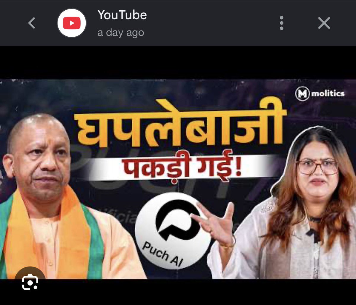 Gems of Politics tweet media