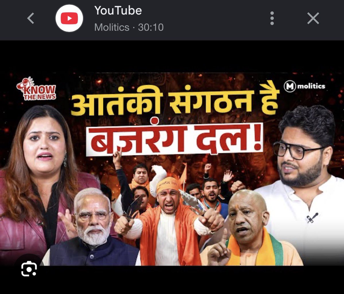 Gems of Politics tweet media