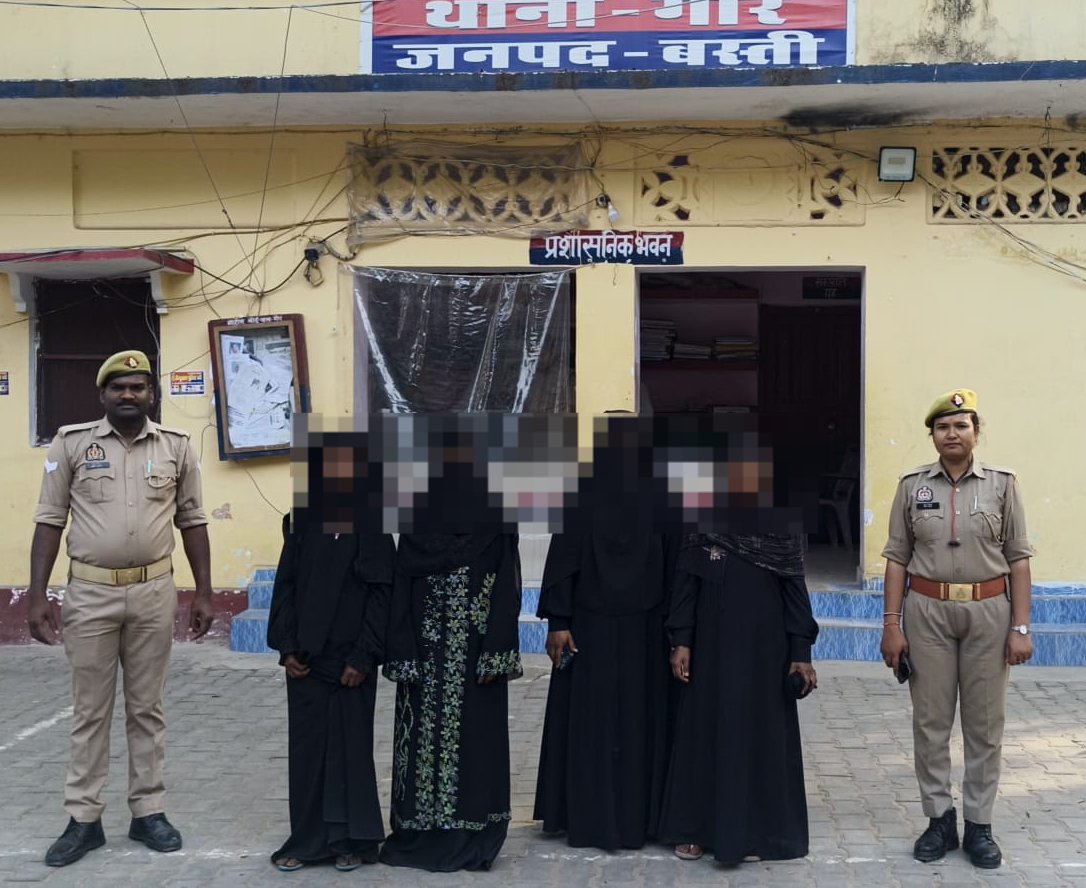 BASTI POLICE tweet media