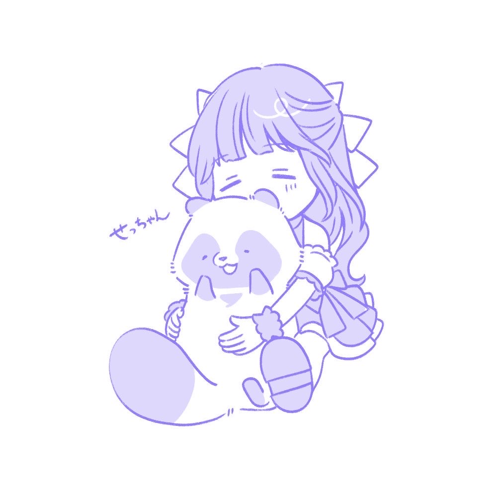 東雲 せつな❄️💜 tweet media