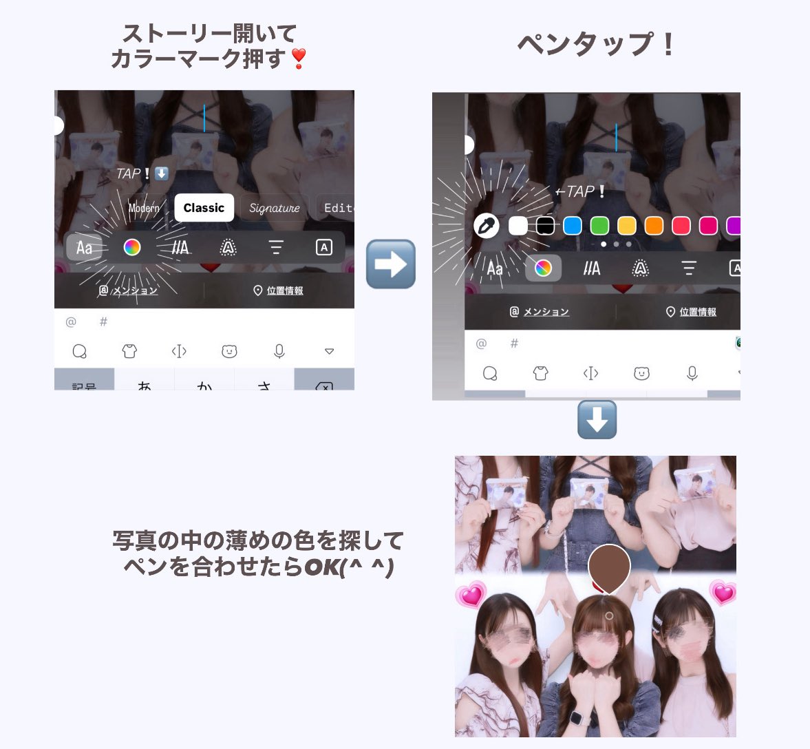 𝗬𝘂𝘂𝗻𝗮♥ tweet media