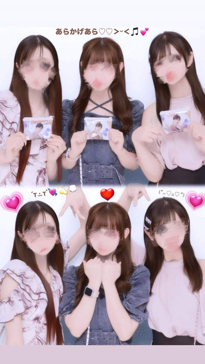 𝗬𝘂𝘂𝗻𝗮♥ tweet media