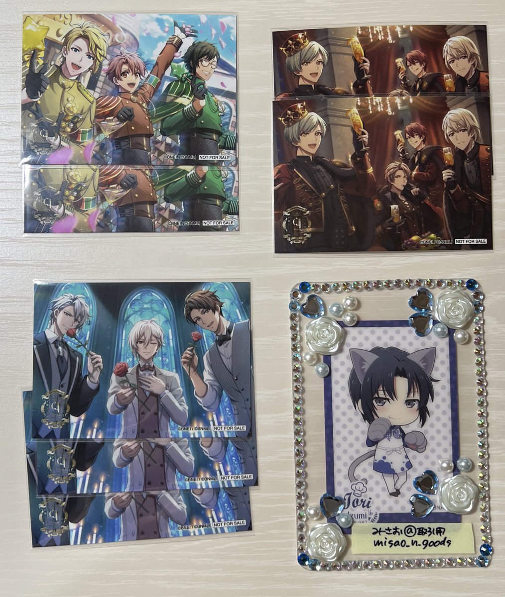 みさお＠取引用 tweet media