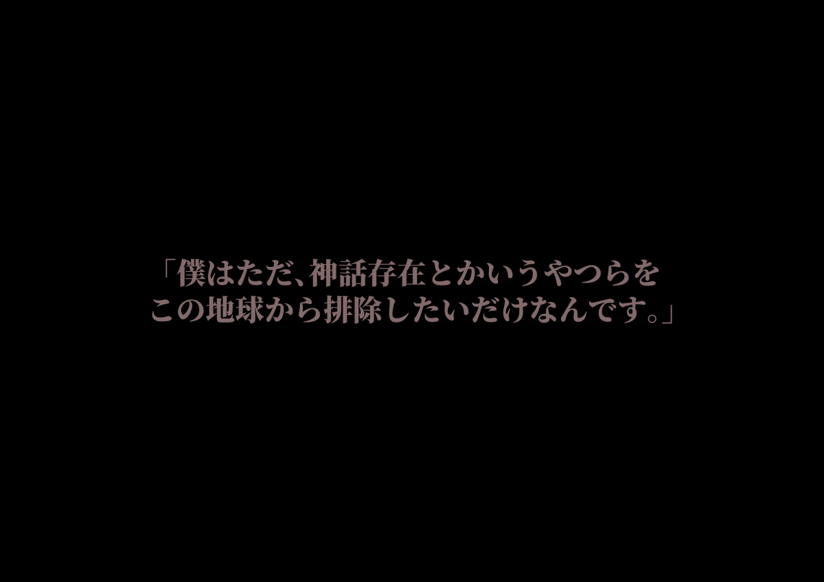 三夜澤⚓️ tweet media
