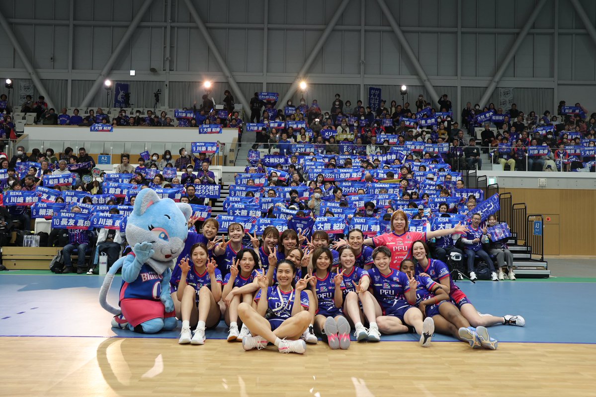 PFUブルーキャッツ石川かほく【Official】 tweet media