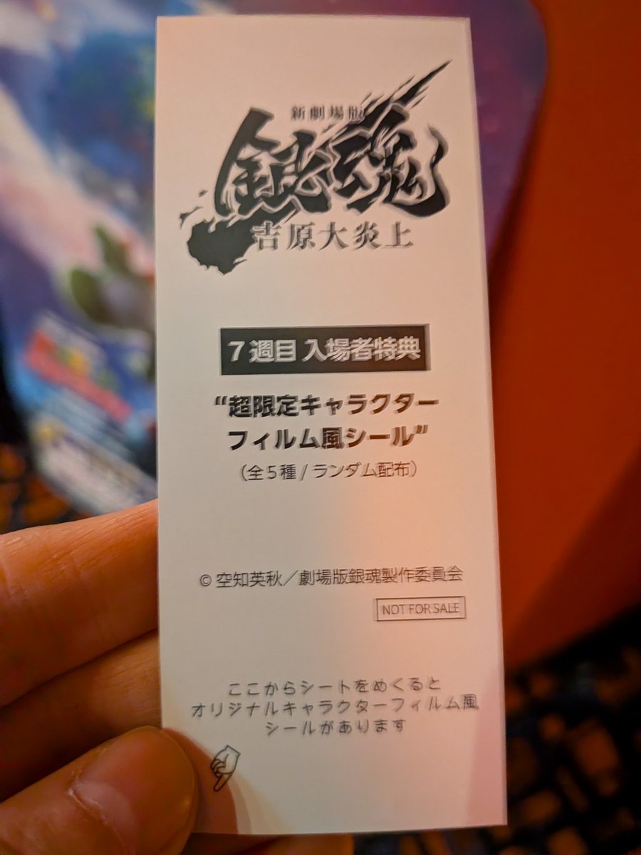 リリル tweet media