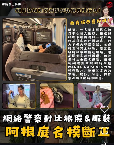 Hippies con Osde tweet media