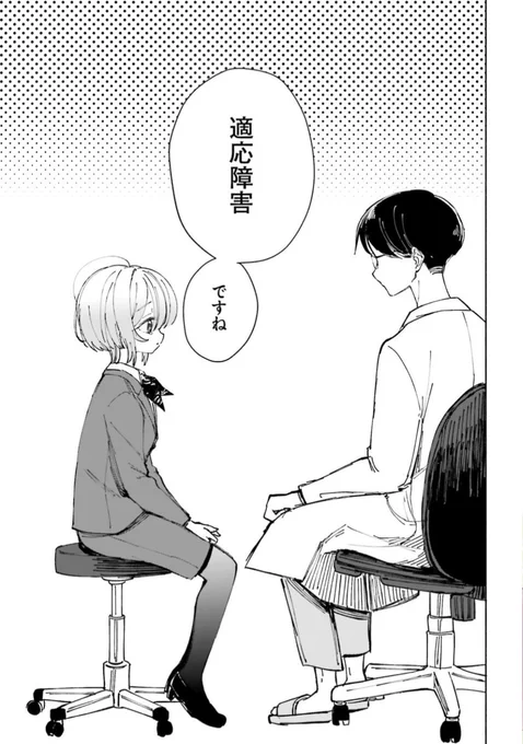 (1/4) 