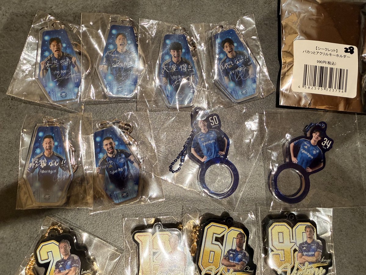 👘ジョン👘 tweet media