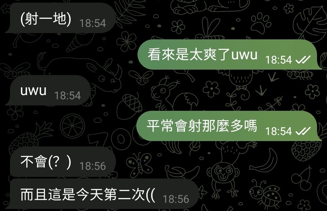 黑膠鯊型實驗體 Code: Alpha tweet media