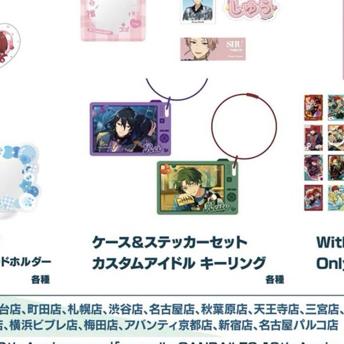 ぷりかけ tweet media