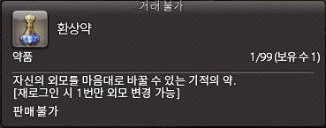 케이크웨이 tweet media