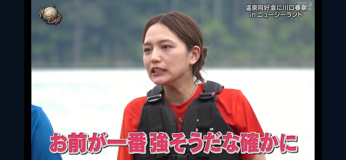 もりもり山 tweet media