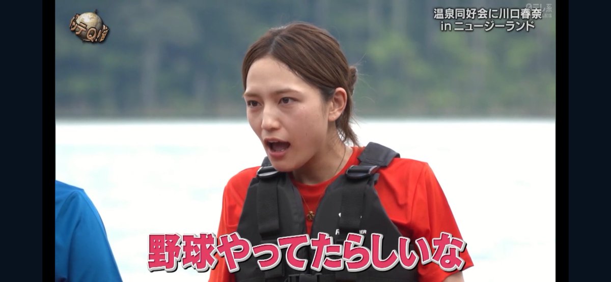 もりもり山 tweet media