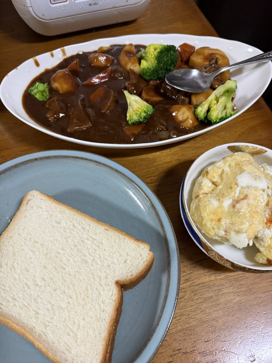 さいち。 tweet media