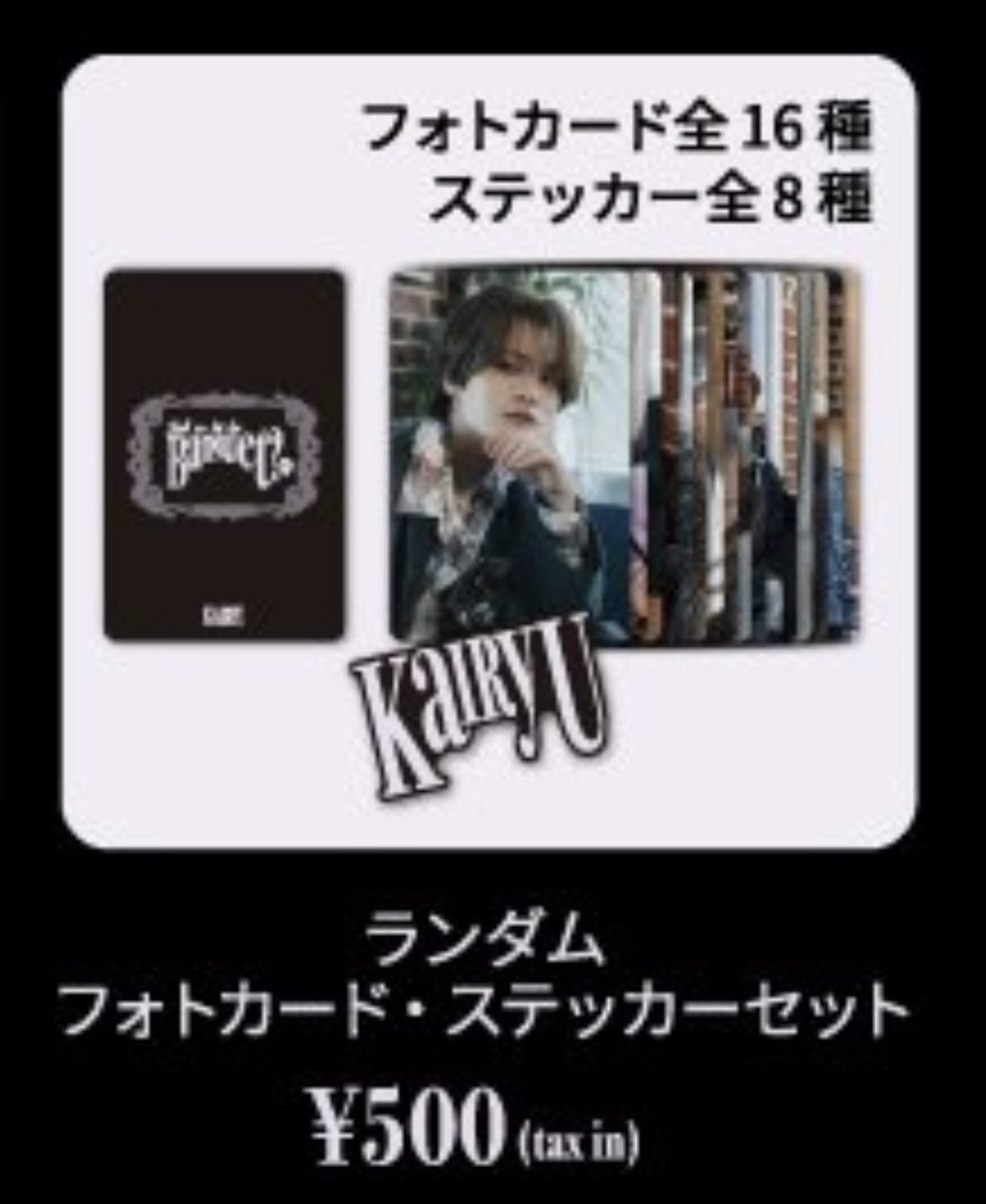 🌼ྀི tweet media