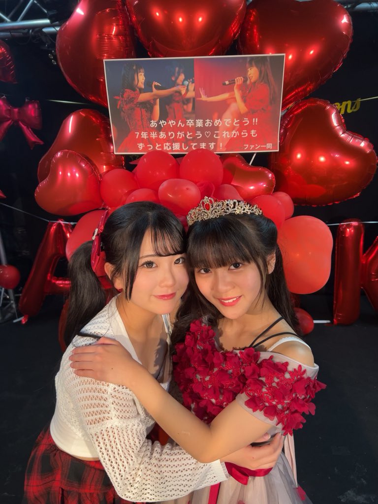 ゆい🐰🥕煌〜KIRA〜🌙*·̩͙ tweet media