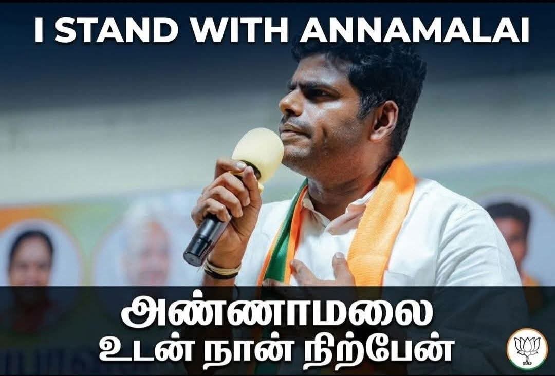 Dr.KamaliGanesan𑀓𑀫𑀮𑀺 tweet media