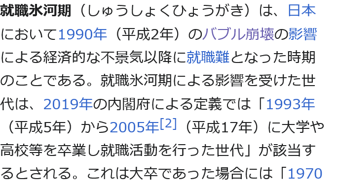 しゃいん tweet media