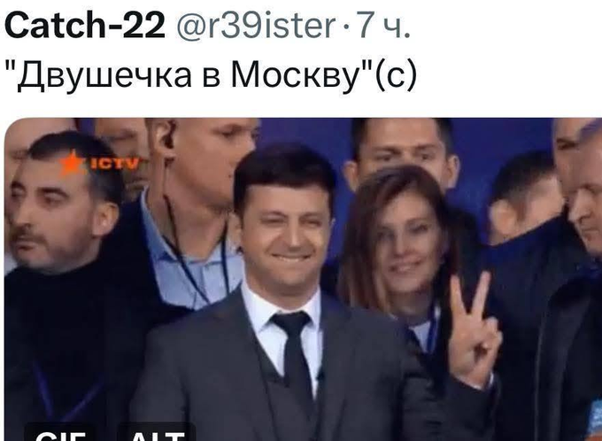 Indeech2.0 @Indeech2 tweet media