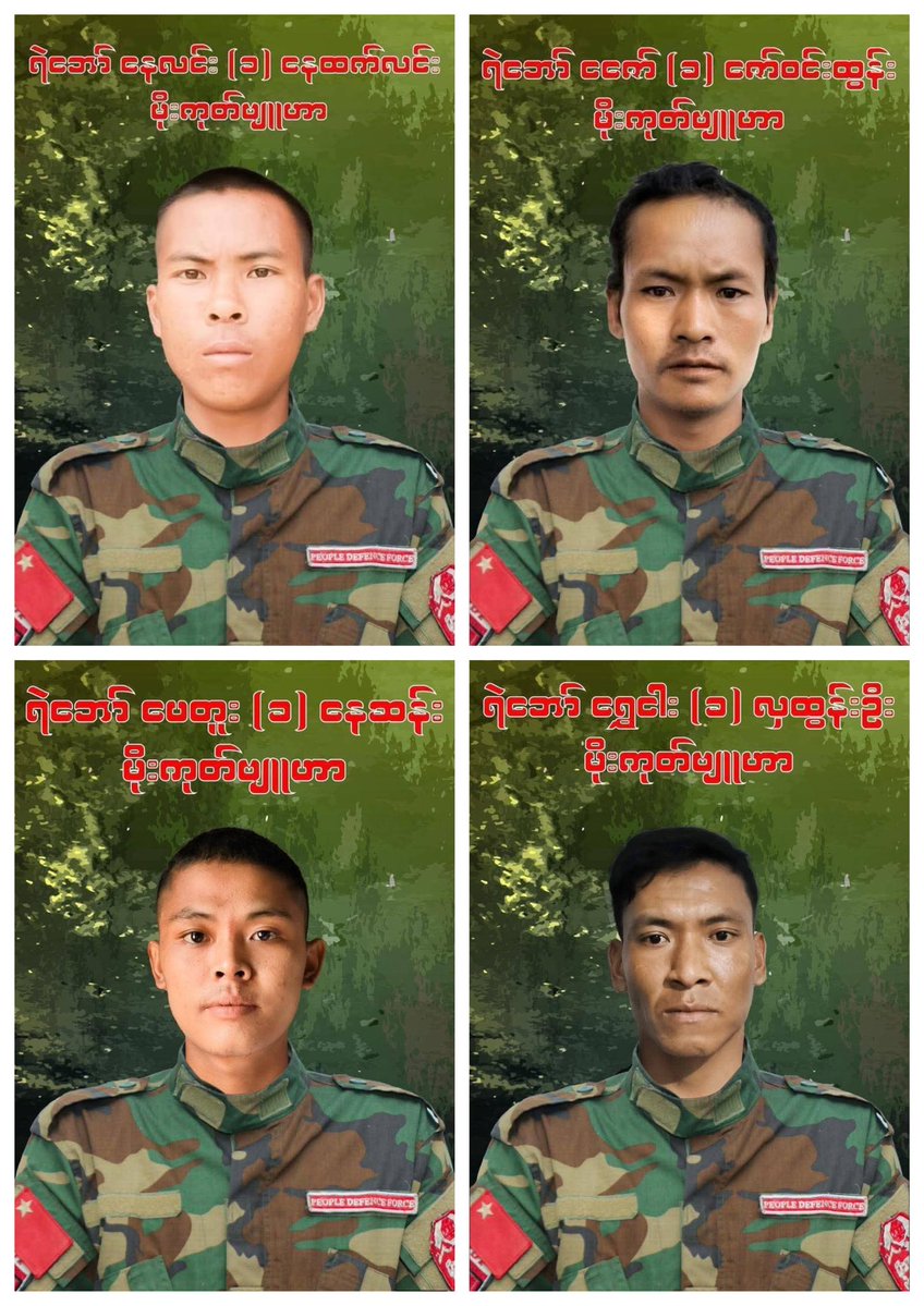 Chindwin News Agency tweet media