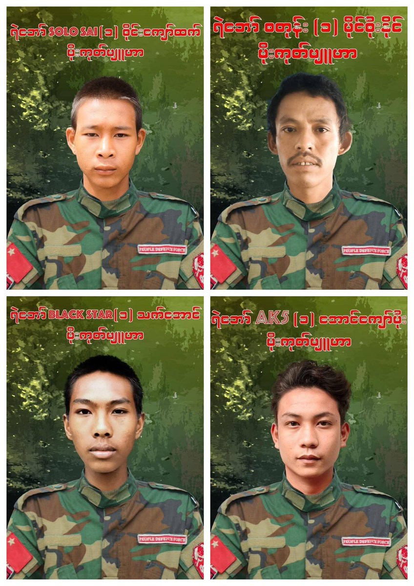 Chindwin News Agency tweet media