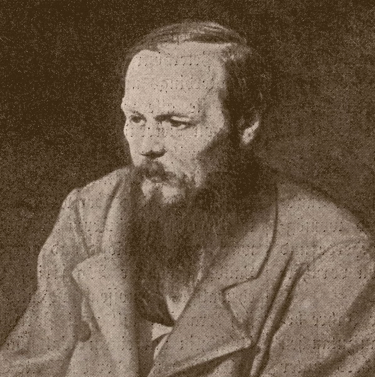 “To go wrong in one's own way is better than to go right in someone else's.”

― Fyodor Dostoevsky