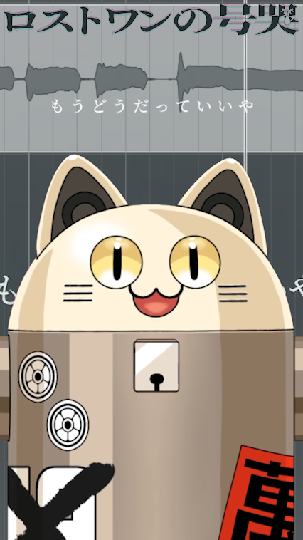 ニャンヤオチュー tweet media