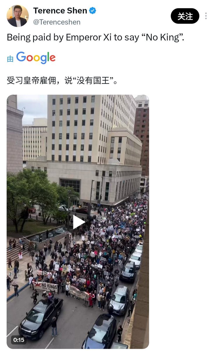 二大爷 tweet media