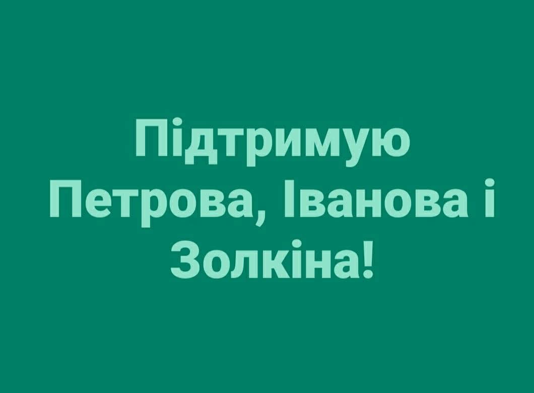 Іgor Marshall tweet media