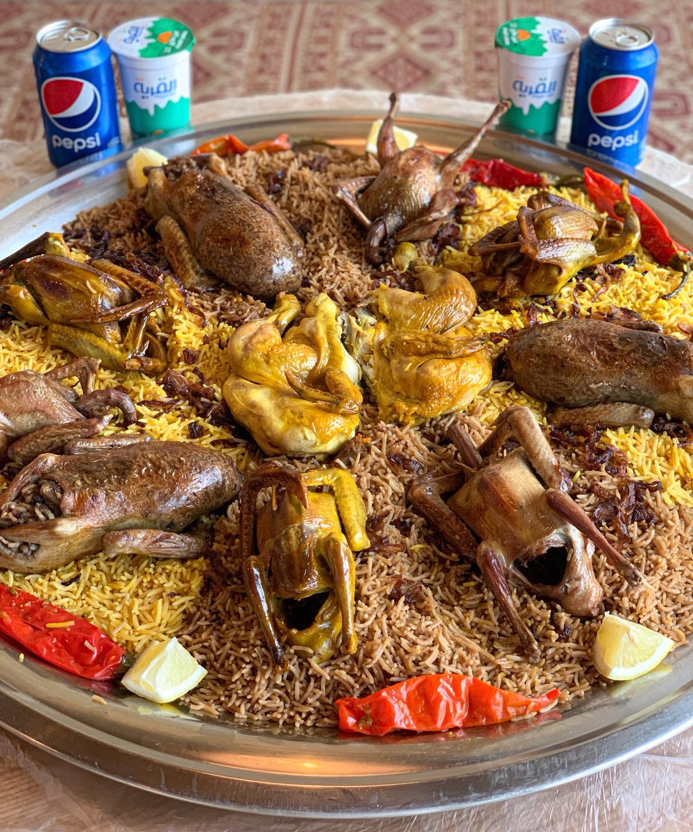 اسأل الرياض tweet media