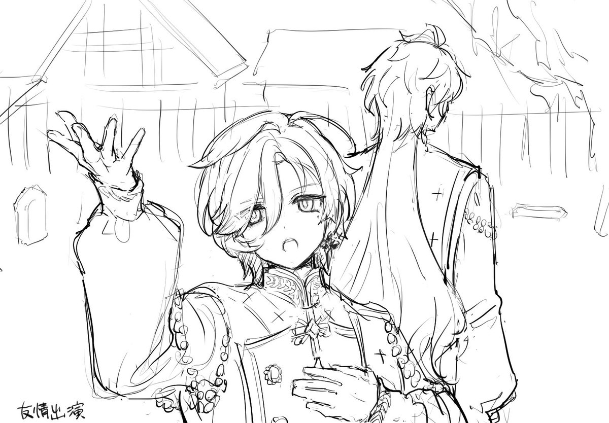 お死枚ch tweet media