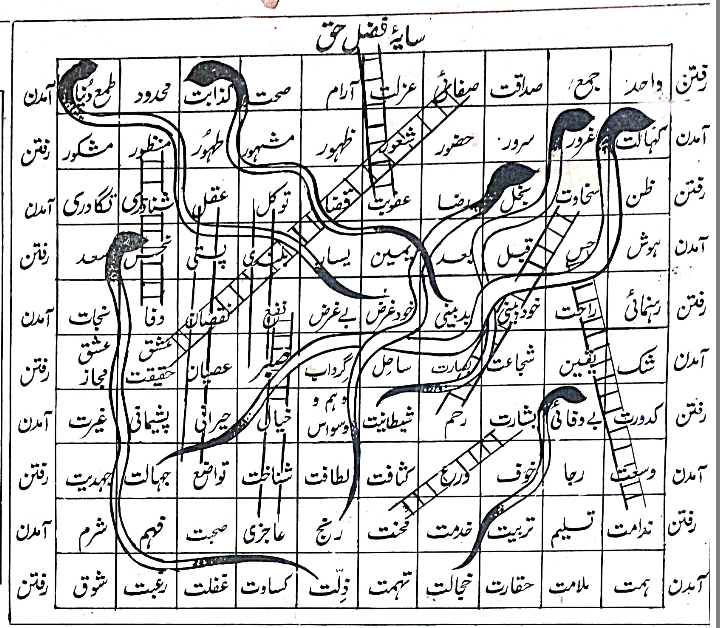 zubair khalid tweet media