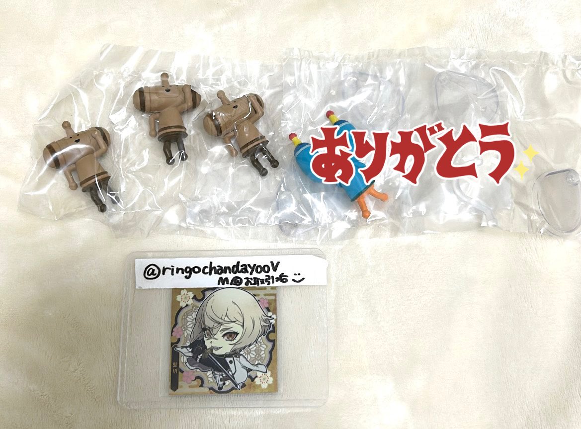 M. @お取引垢 tweet media