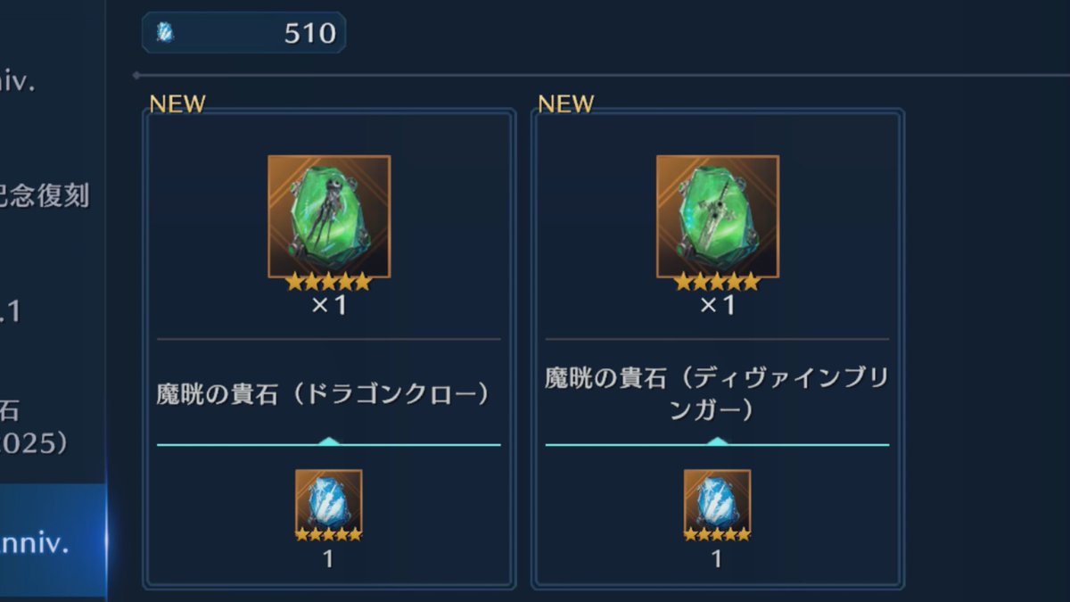 茶葉 / 玄米茶 tweet media