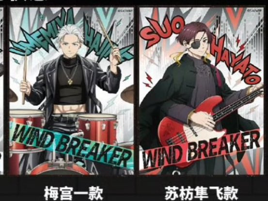 BezzbuJoestar★ tweet media